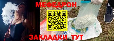 амфетамин Азнакаево