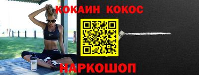 амфетамин Азнакаево