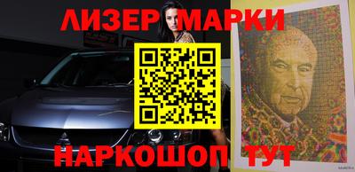 амфетамин Азнакаево