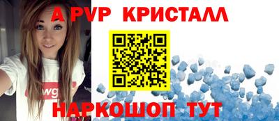 амфетамин Азнакаево
