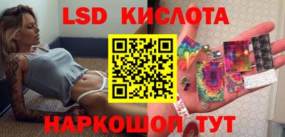 синтетический гашиш Абакан
