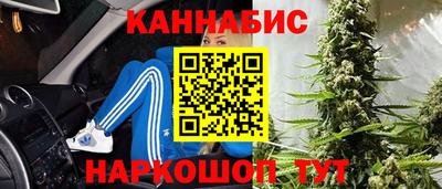 синтетический гашиш Абакан