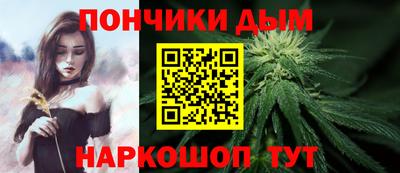 амфетамин Азнакаево