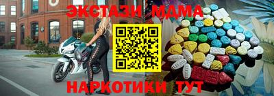 амфетамин Азнакаево