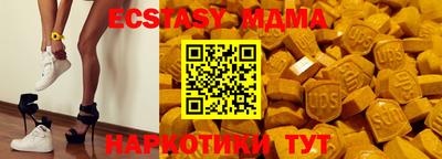 амфетамин Азнакаево