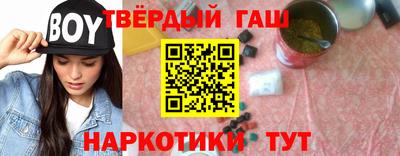 амфетамин Азнакаево