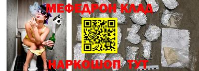 синтетический гашиш Абакан