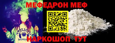 амфетамин Азнакаево