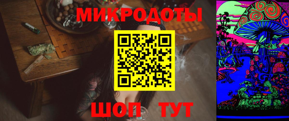 Псилоцибиновые грибы прущие грибы Азнакаево